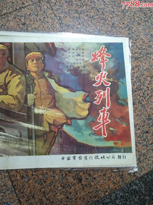 最高学历学位认证报告怎么弄